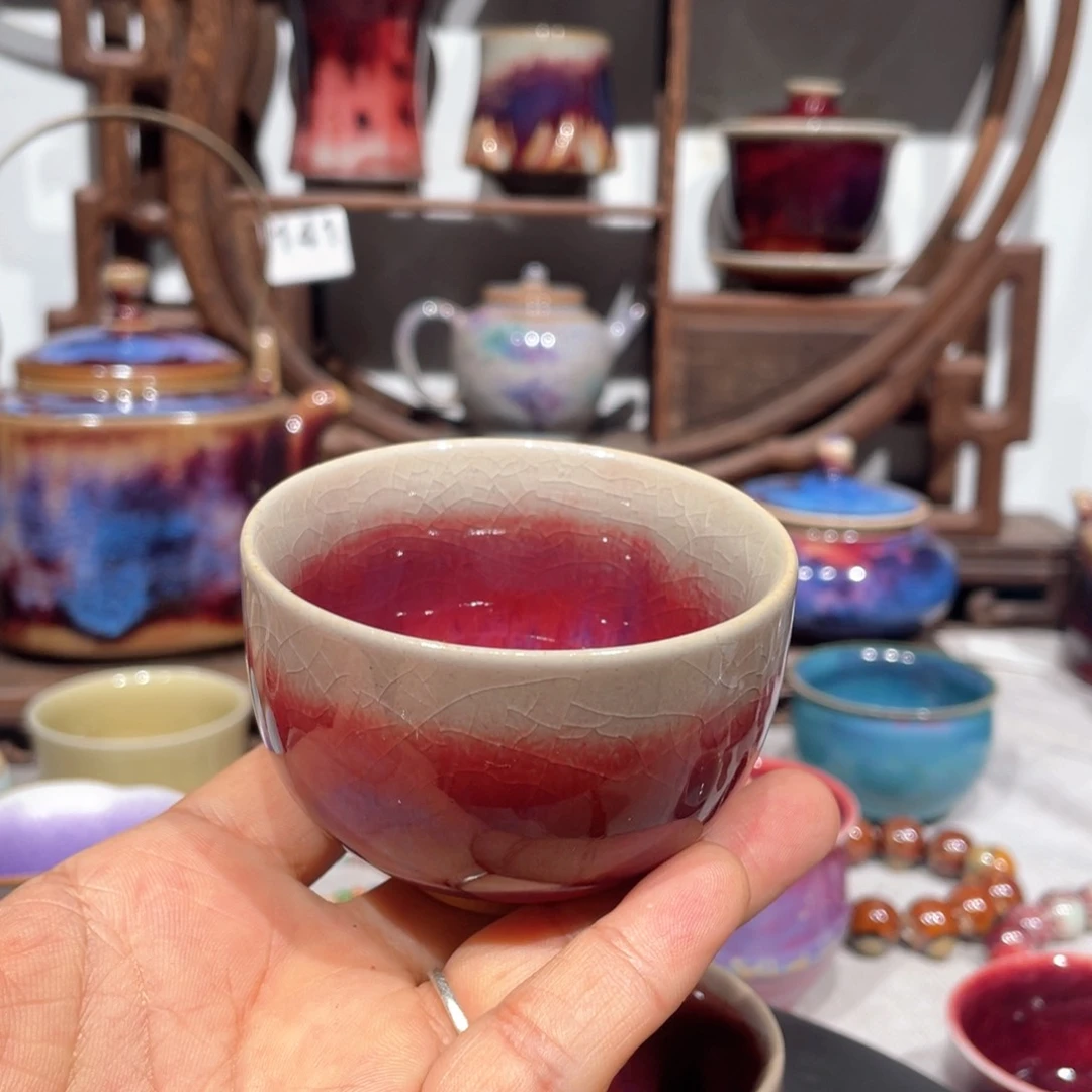 中国神垕钧瓷茶器