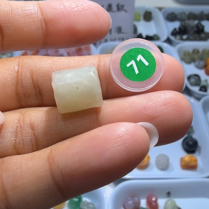 和田玉未镶嵌珠宝半成品