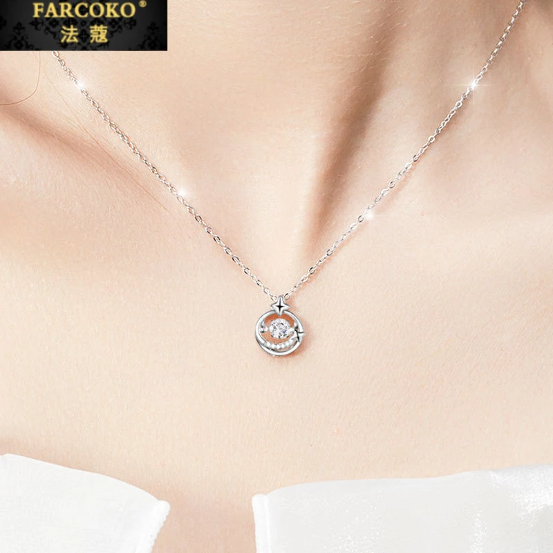 FARCOKO/法蔻 吊坠925银 新月之星项链女士 精致饰品小众满分礼物