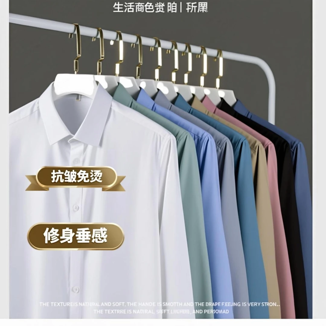 女装衬衫【200-299编码】断码商务休闲户外运动【偶有微瑕介意慎拍】