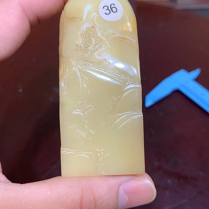 寿山石印石寿山石