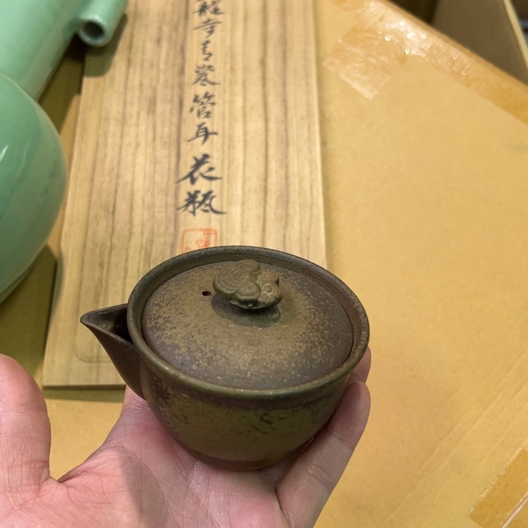 给花花花花花花花花花花大*工