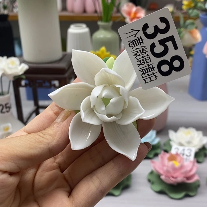 陶瓷陶瓷材料加工