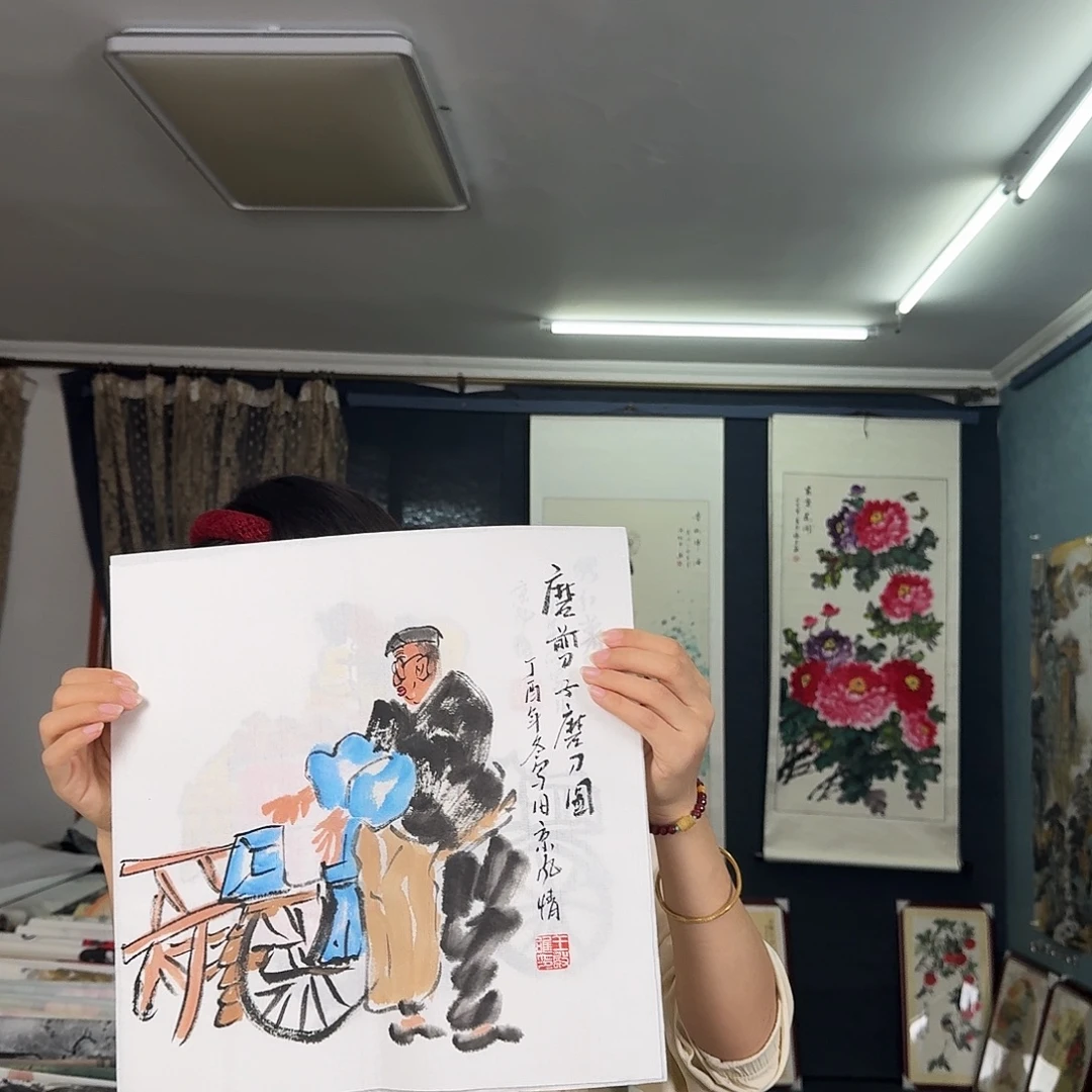 纯手绘的好看作品