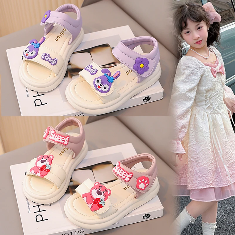 女童凉鞋草莓熊夏季新款卡通星黛露公主鞋中大童软底小女孩沙滩鞋
