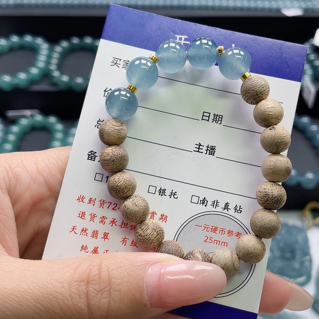 翡翠未镶嵌颈饰卡10