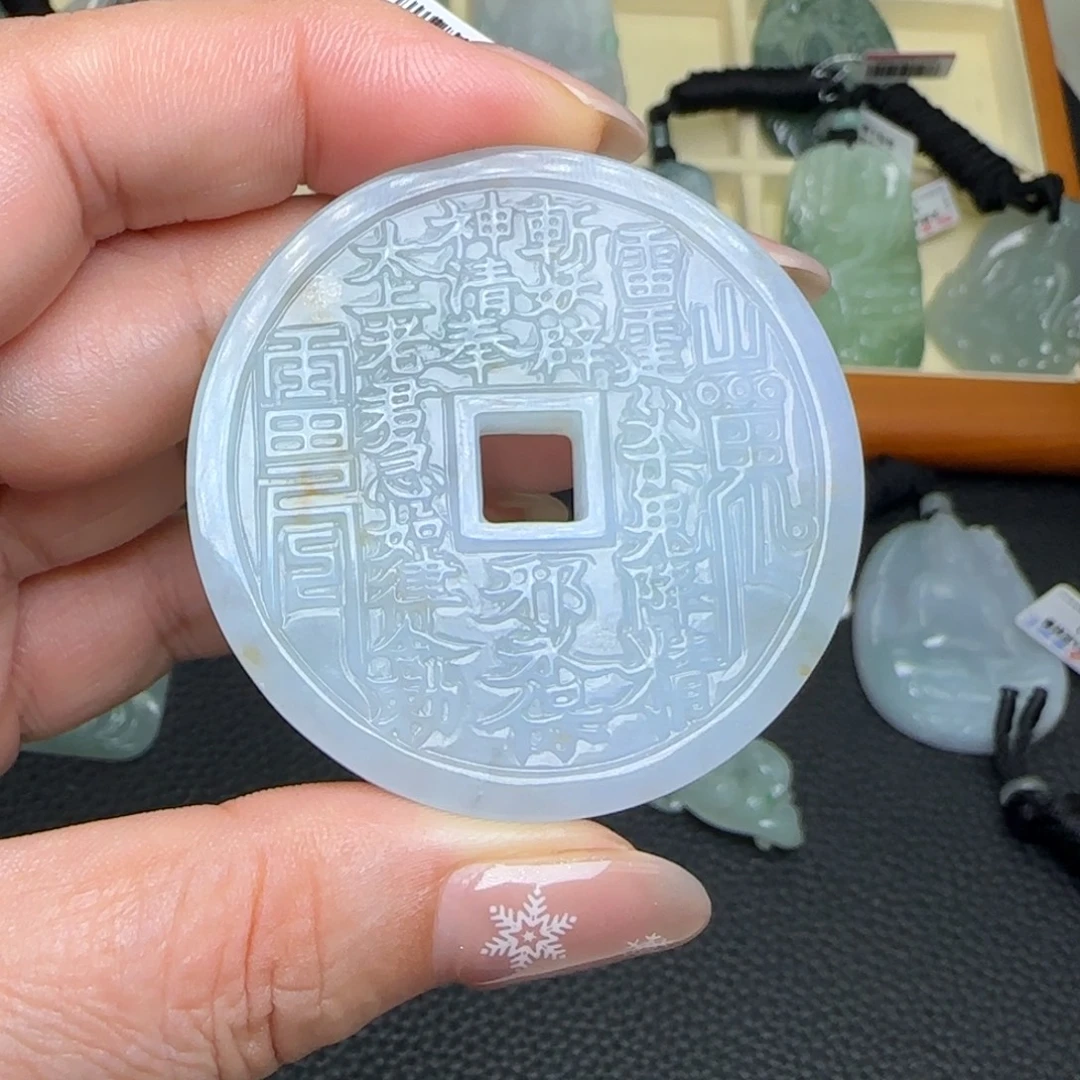 渔****翡翠未镶嵌颈饰