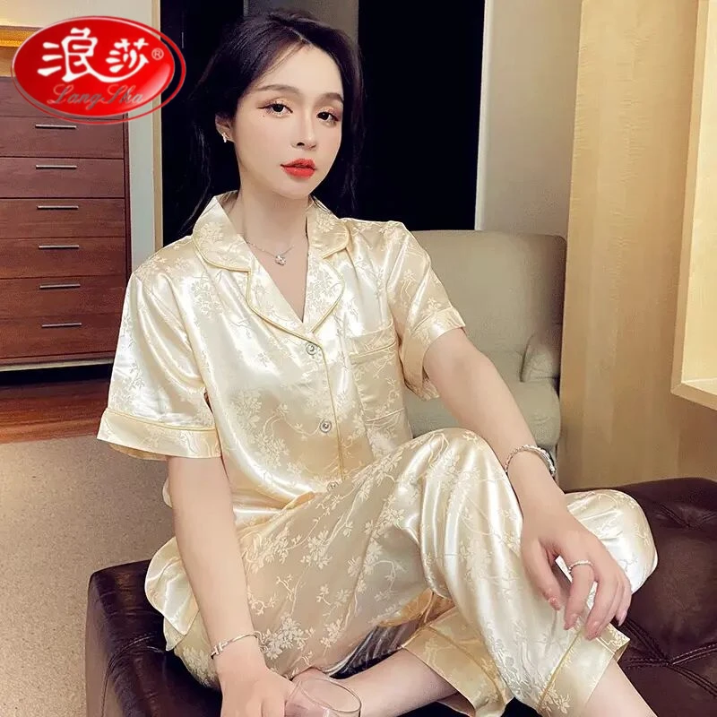 浪莎冰丝睡衣女款夏季套装爆款2025新款仿真丝女士薄款短袖长裤家