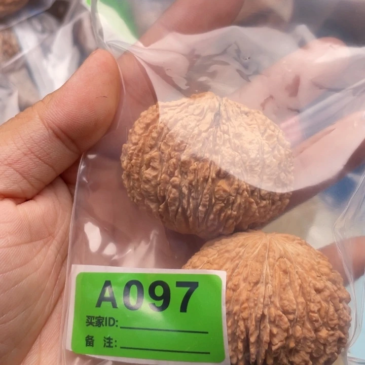 天***9把件文玩核桃核桃