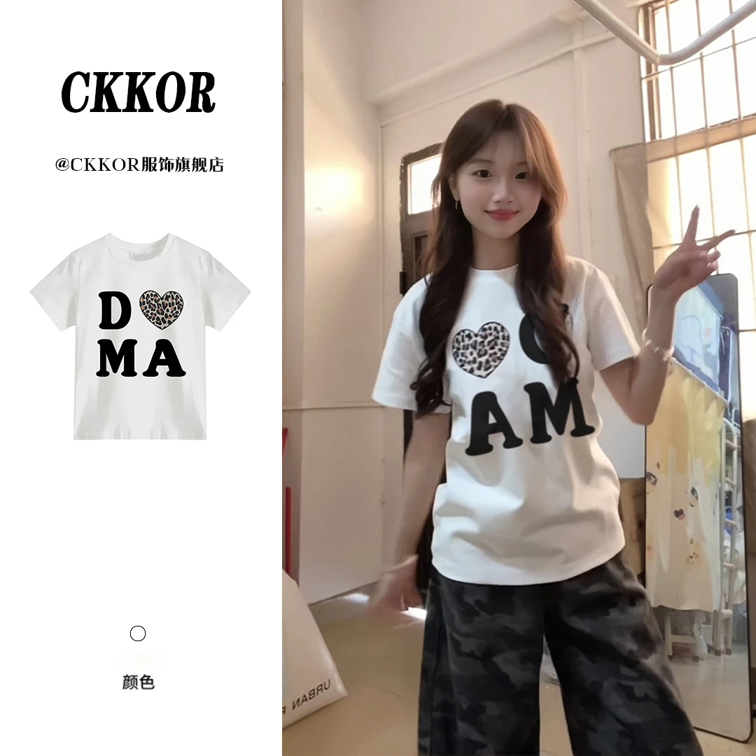CKKOR夏季新款短袖女t恤字母印花休闲穿搭法式小众高级感上衣穿搭