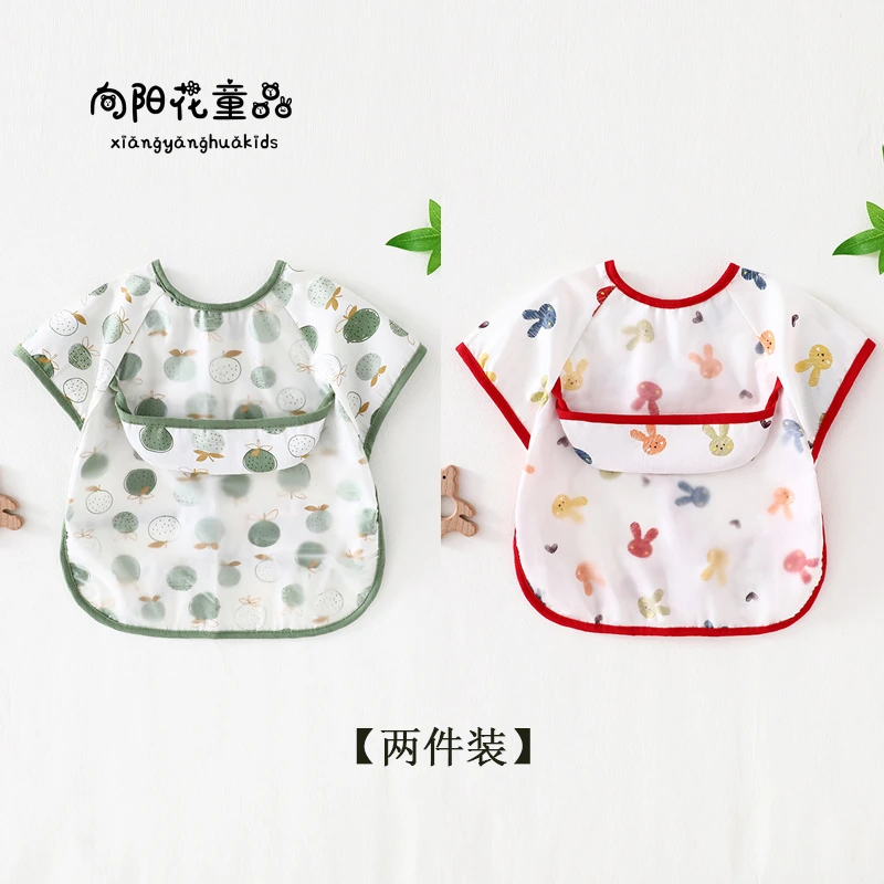 5-18【两件装】宝宝短袖罩衣-1183