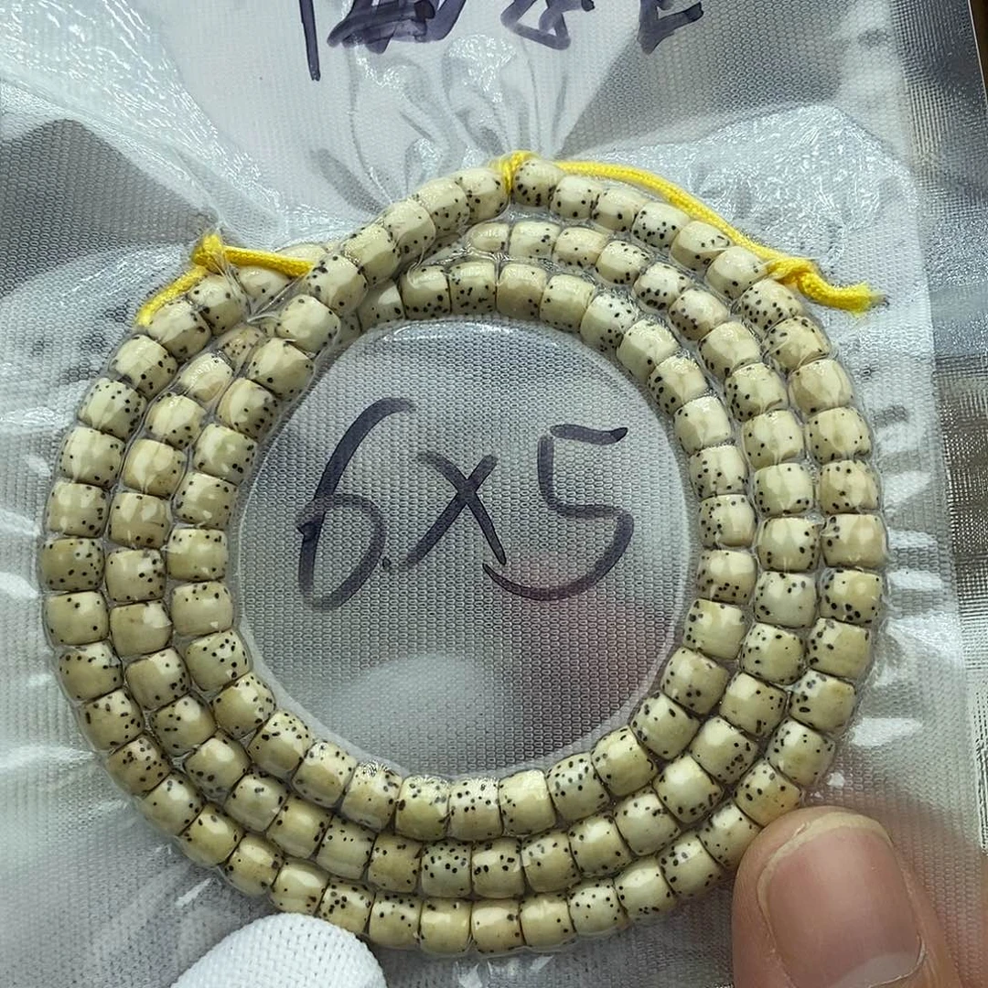 吊坠星月菩提65直切半壁留白，微氧化