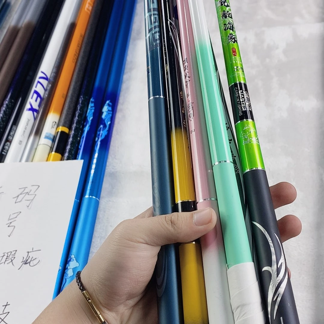 碳素7.2m以上随机一个2.7米