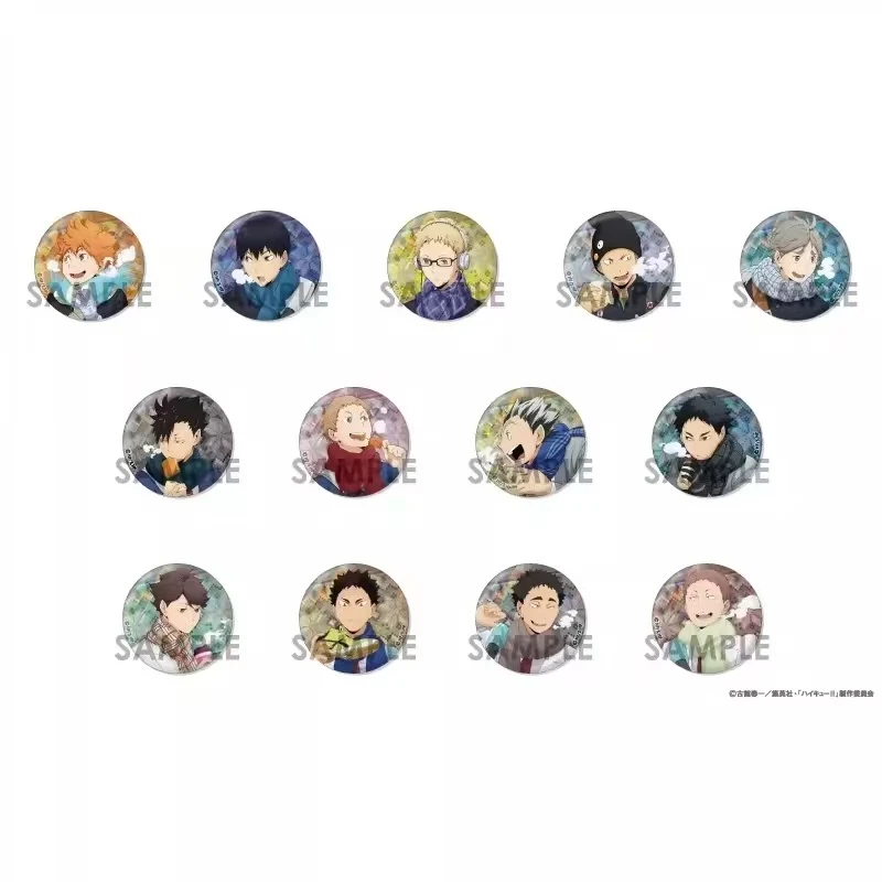 【布袋儿】排球少年旧秋冬闪吧唧