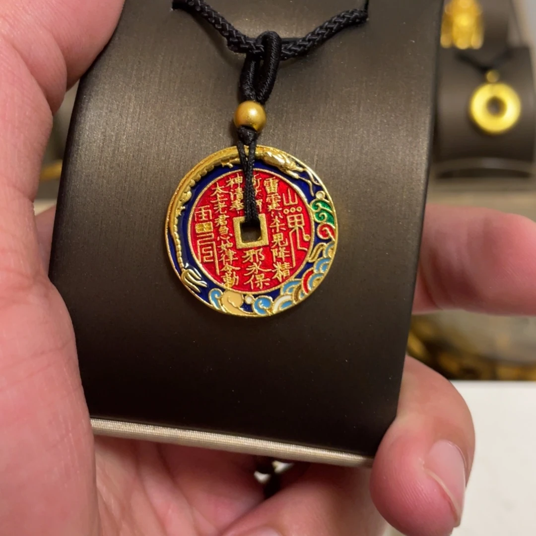 铜合金山鬼钱币吊坠珐琅彩