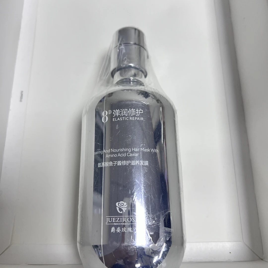 爵姿玫瑰氨基酸鱼子酱修护滋养发膜450ml（特）
