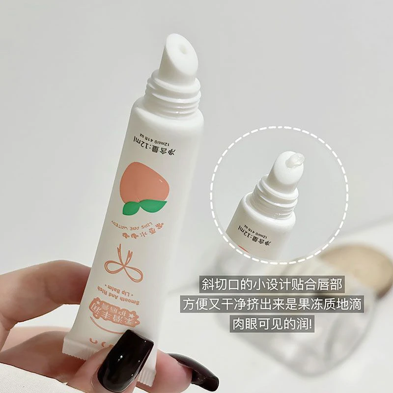 【秋冬果味润唇膏】精华滋润补水保湿熨斗护唇膏去死皮干裂润唇油