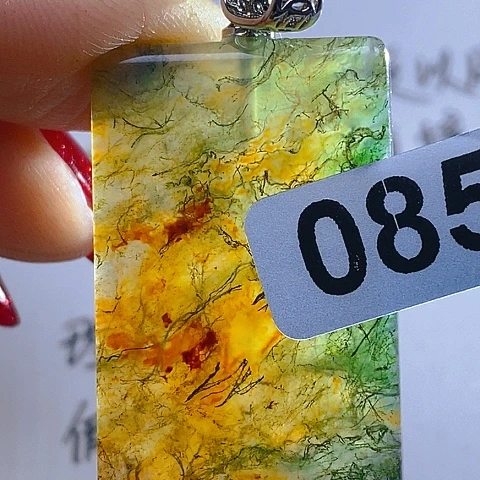 未镶嵌颈饰玛瑙/玉髓国***5