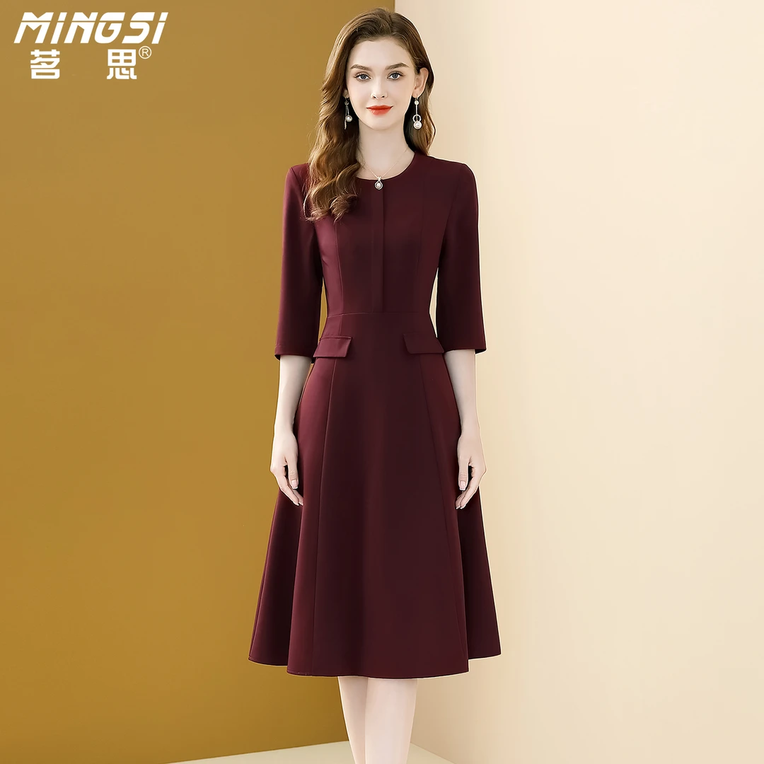 茗思气质纯色连衣裙秋季2025新款小众炸街高级感女装收腰显瘦裙子