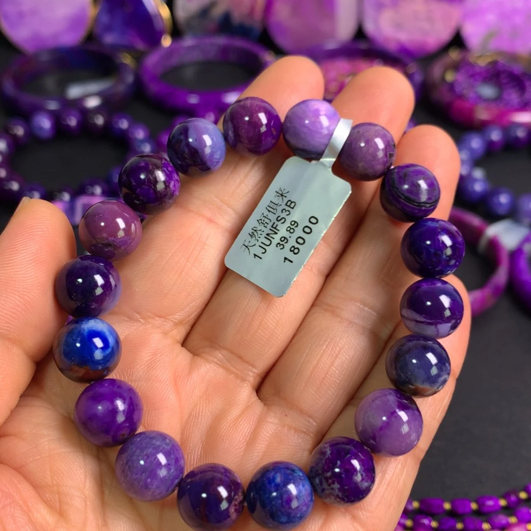 未镶嵌苏纪石（舒俱来）老油幻彩手串11+