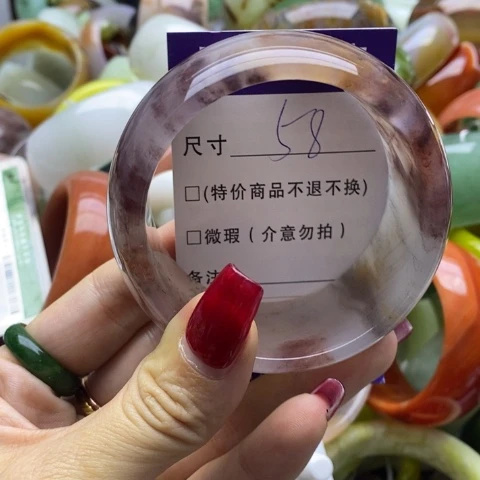 石英质玉手镯未镶嵌