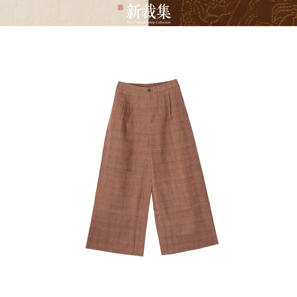 【新裁集NCC】中式秋冬复古设计师时尚气质阔腿休闲裤XCJ2509000008