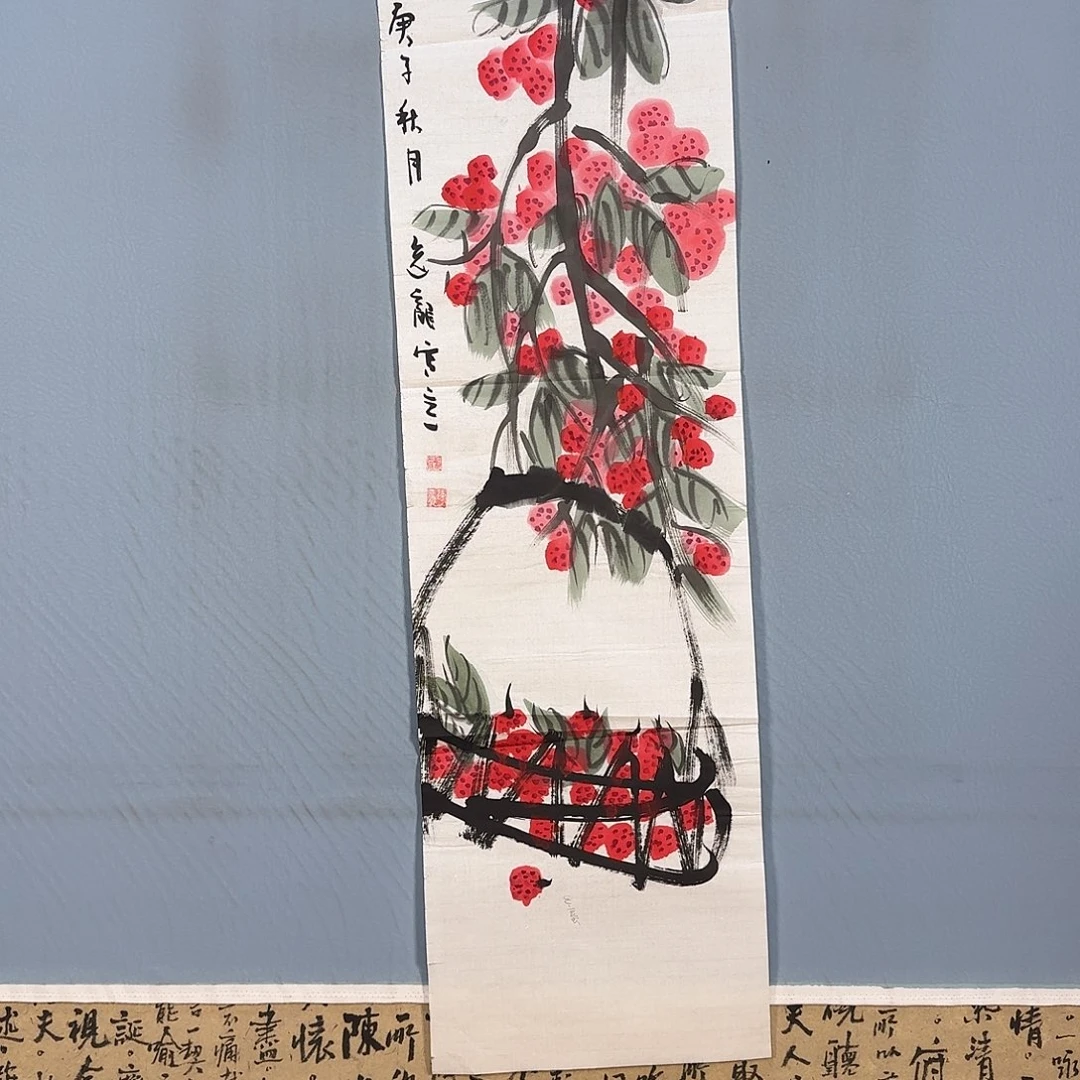国画328 牡丹仙子好
