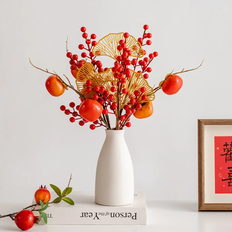宿雨发财果红果仿真花花瓶套装新年喜庆婚庆开业搬迁装饰桌面摆件