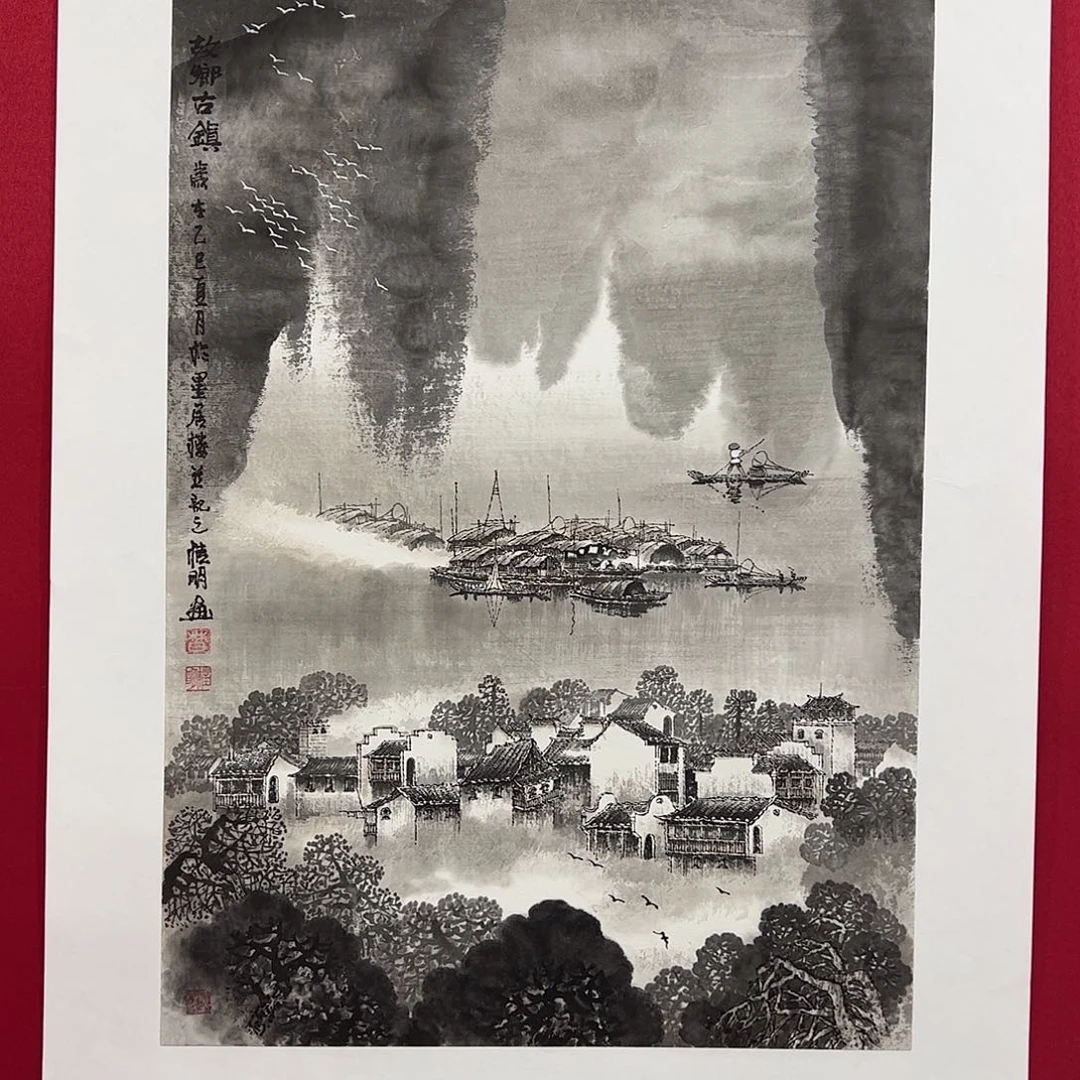 绿***兜国画莫桂明四尺三开作品