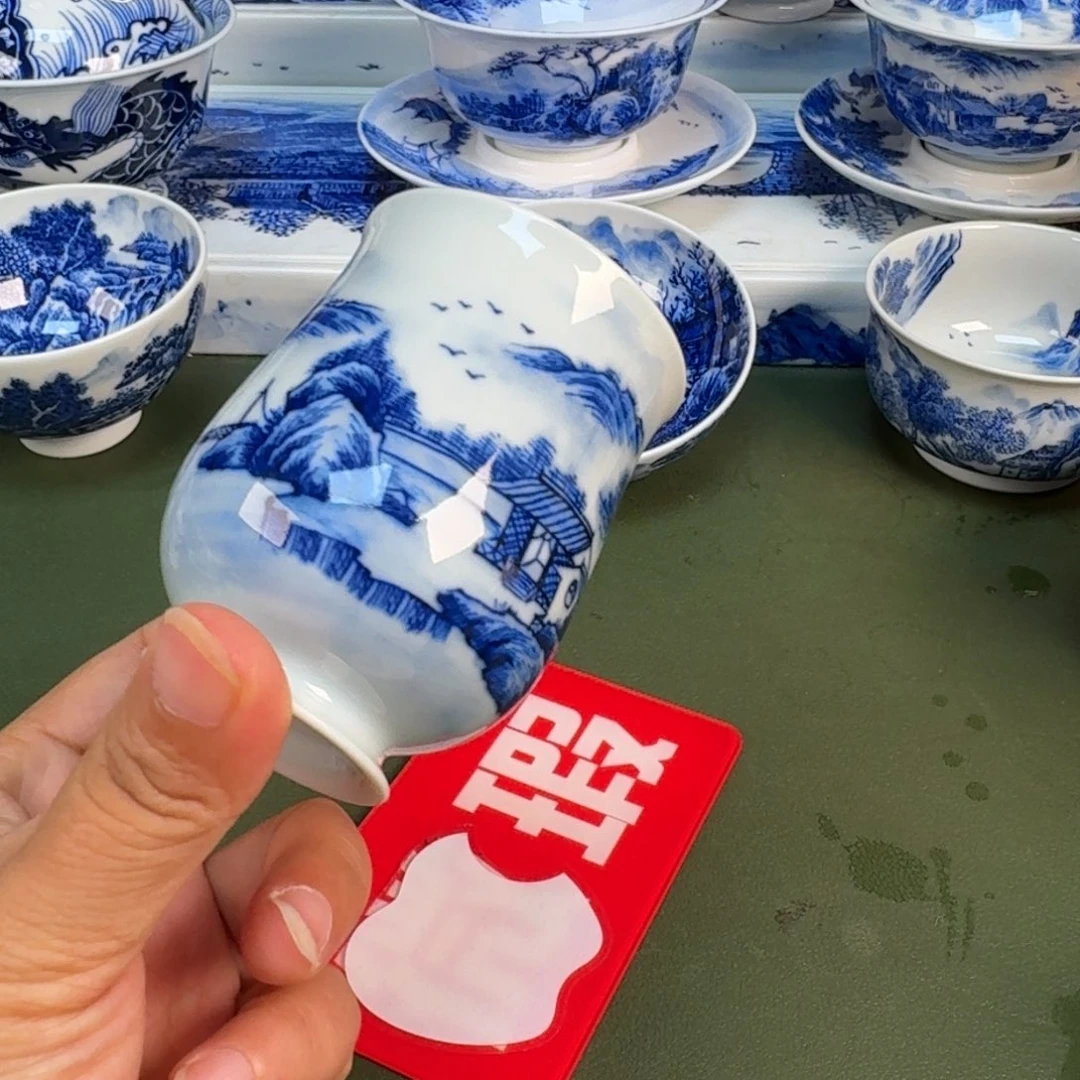 景德镇纯手绘茶具圆圆274