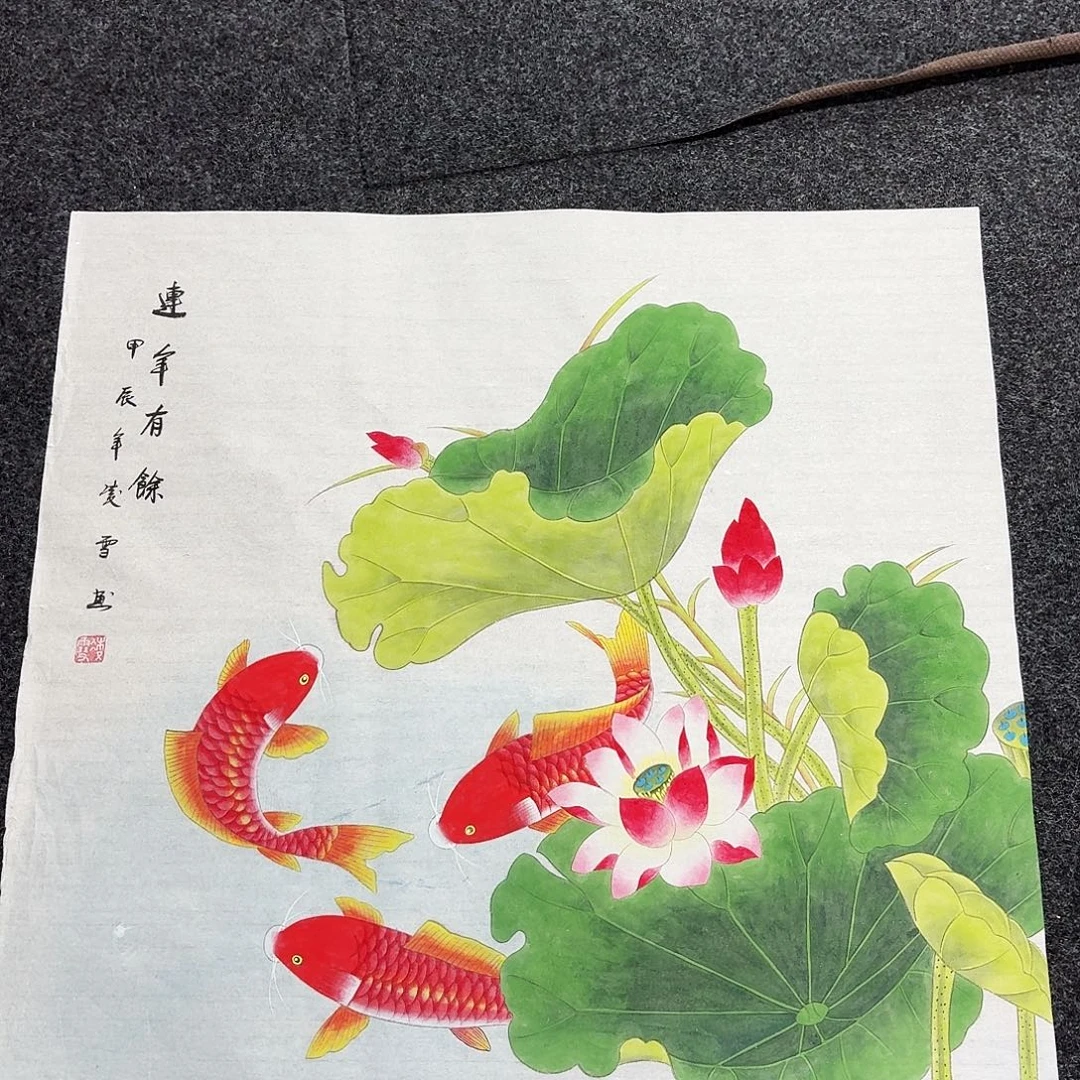 尚古里商贸 画心一张