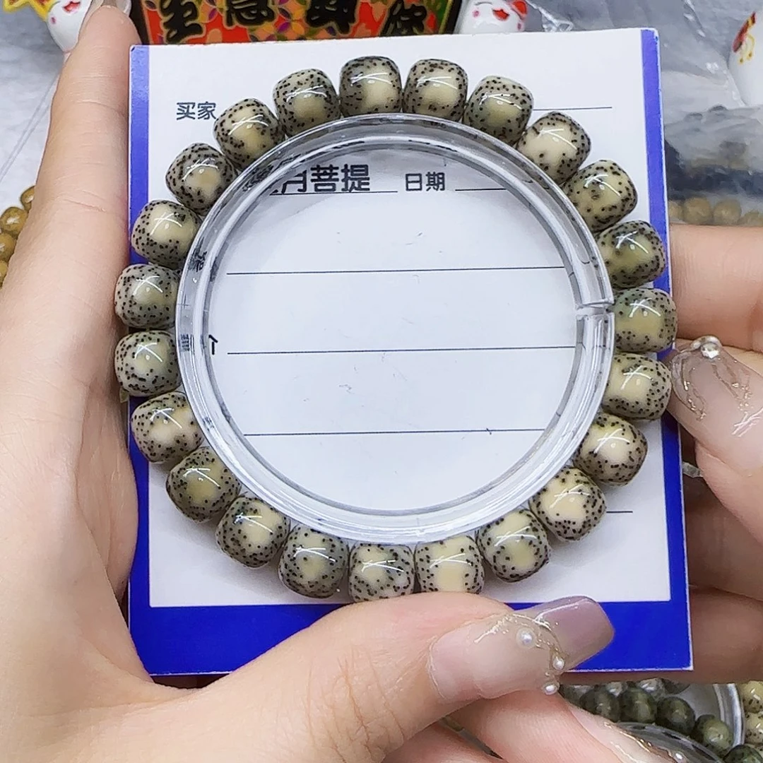 星月菩提手串星月菩提糯冰侧留白