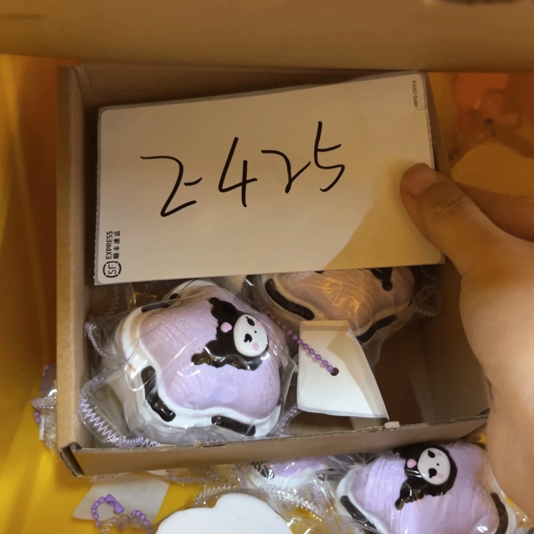 硅胶e425啊啊啊啊啊啊