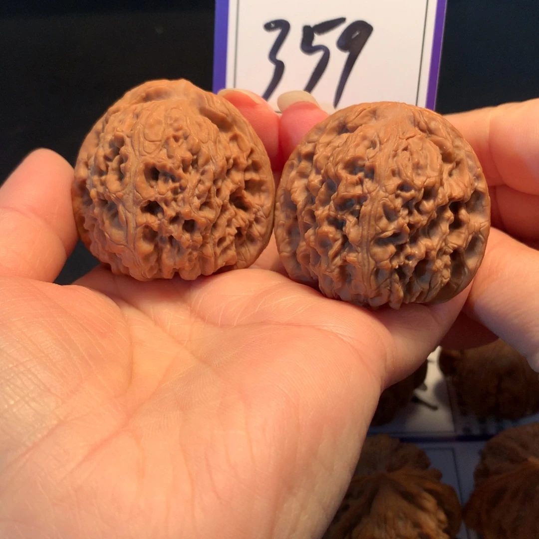 文玩核桃把件359南疆石4.3