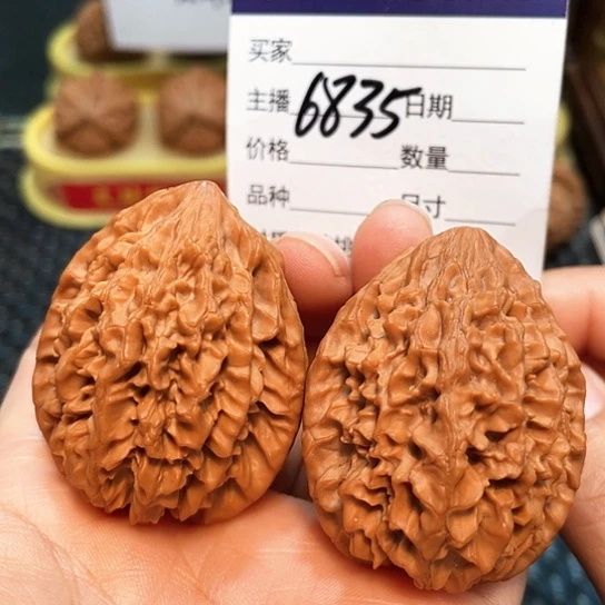 文玩核桃把件37招财鼠修尖6835