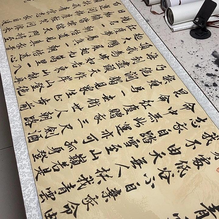 青云志发作品展都多