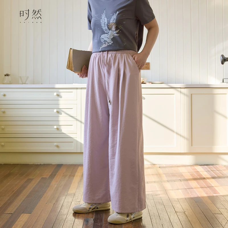 时然【紫糯冰裤】微胖大码女装舒适抽绳休闲裤夏百搭显瘦宽松奶芙裤