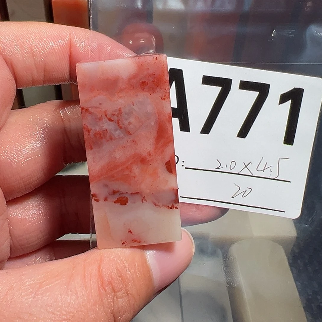 【闪购商品】寿山石印石老挝石