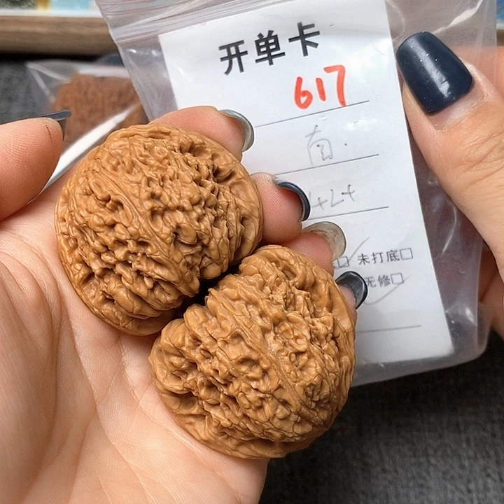 文玩核桃把件617哈哈哈