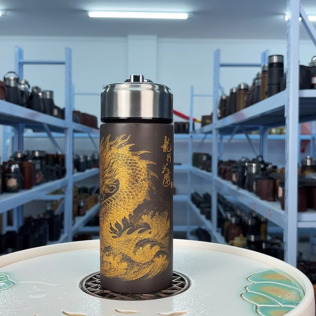 宜兴原矿紫砂杯子