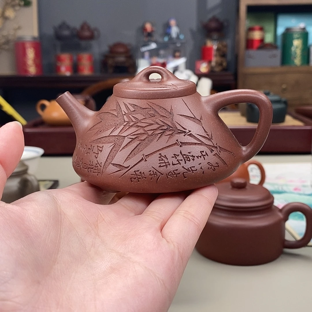 紫砂茶壶四号井紫泥半手刻板桥竹160cc