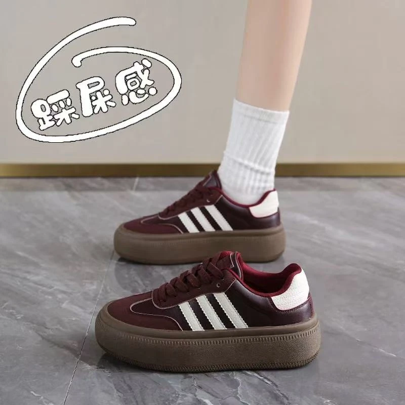 【运费险.7天无理由，90天质保】【断码链接001-070】德训小白2025新款