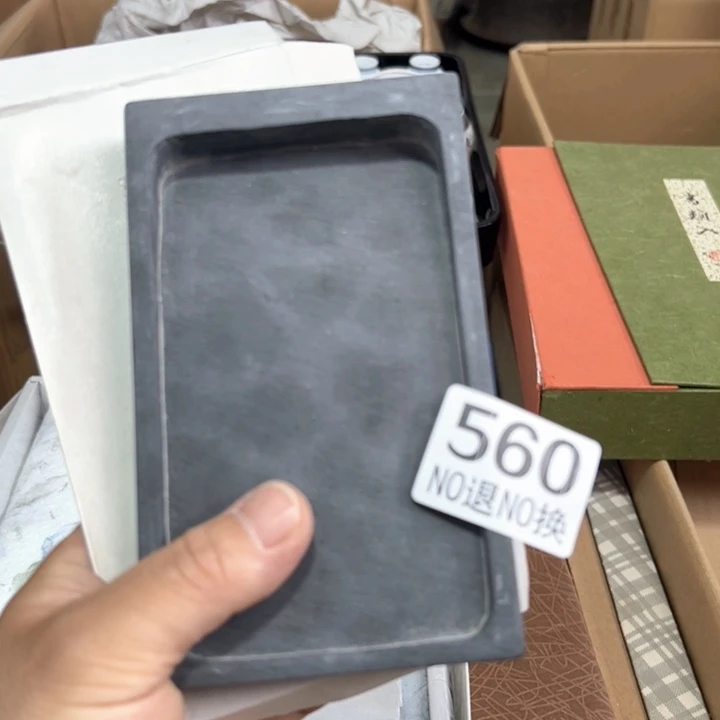 560日本回流茶道具周边