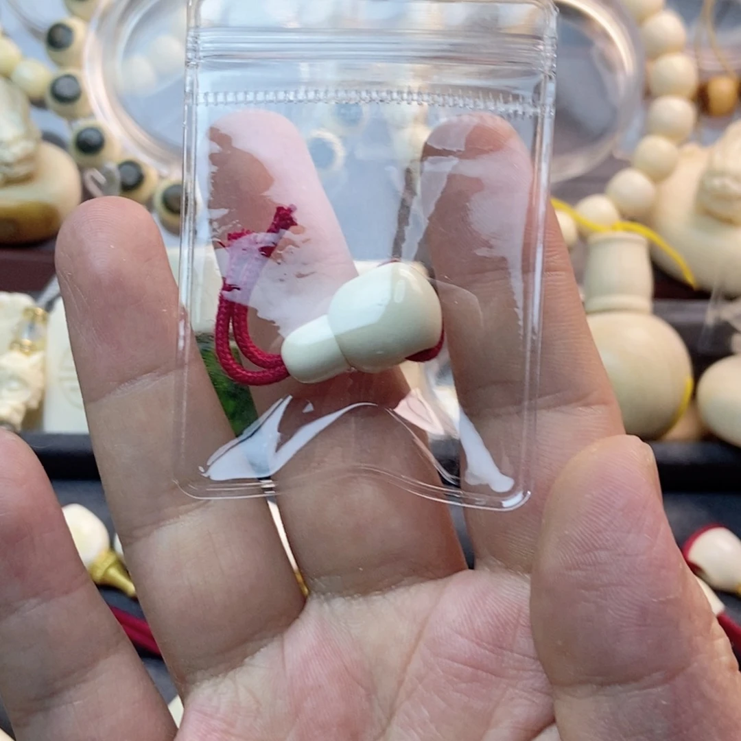 星月菩提吊坠白**狗111111111111