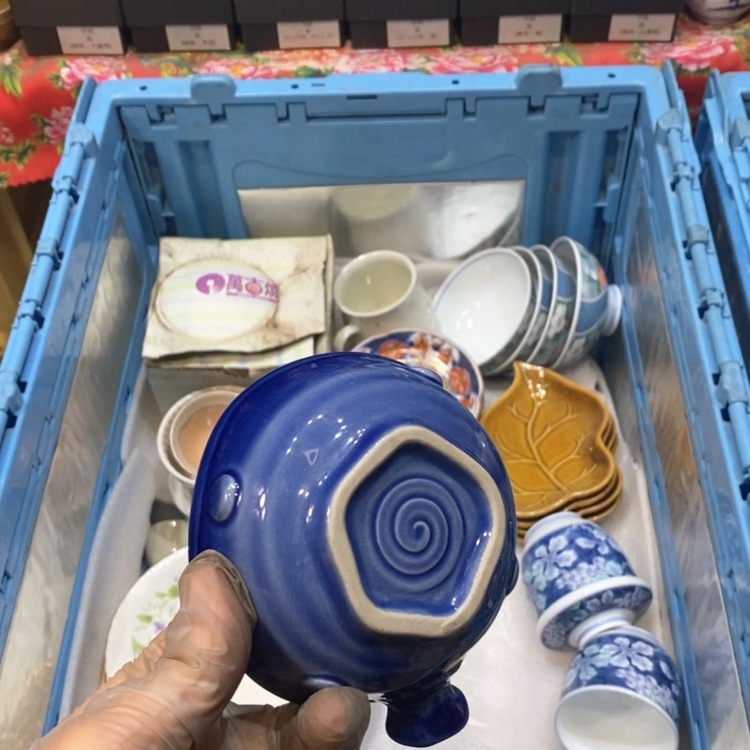 瓷片?**?提高哈哈哈哈哈哈哈