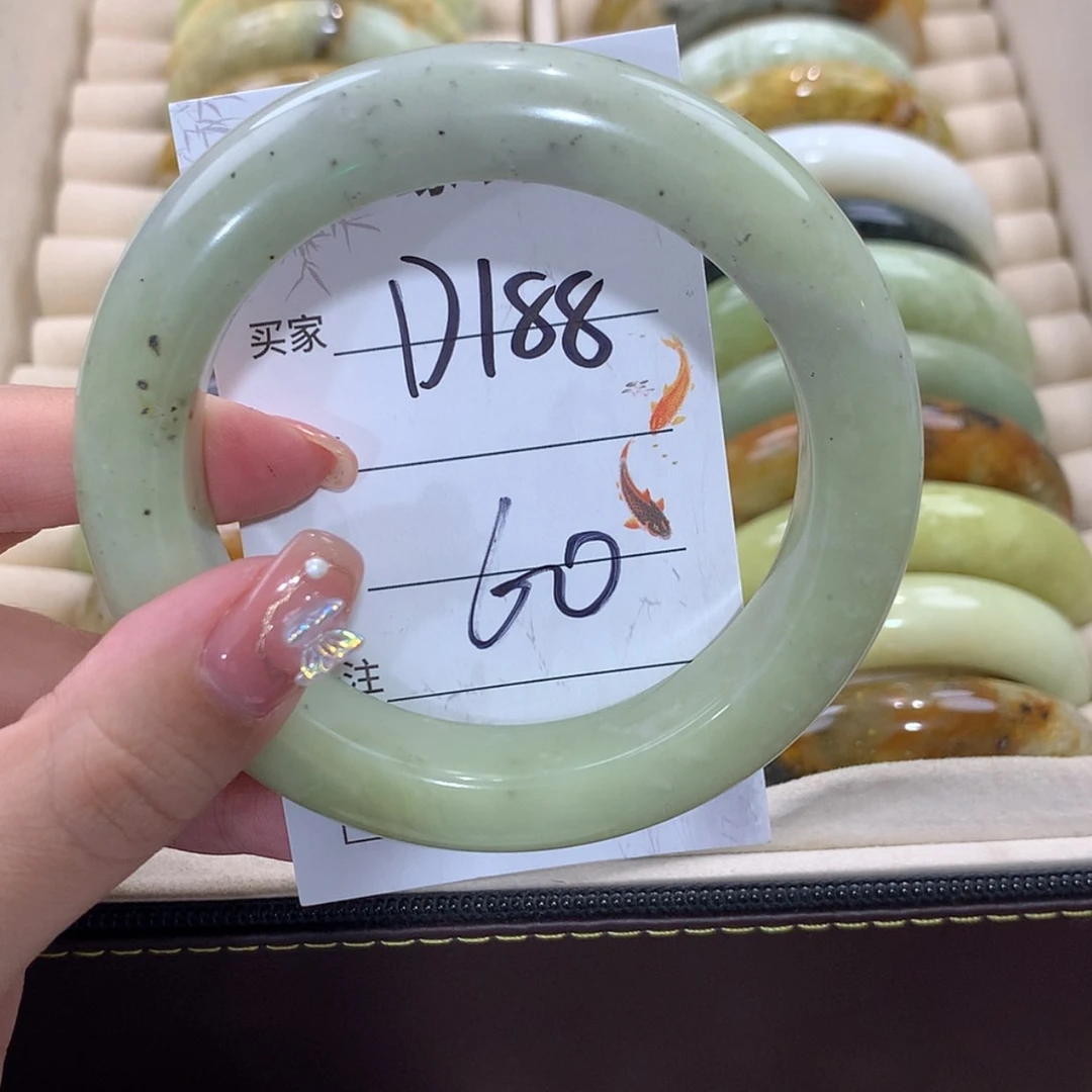 【闪购商品】未镶嵌蛇纹石玉手镯