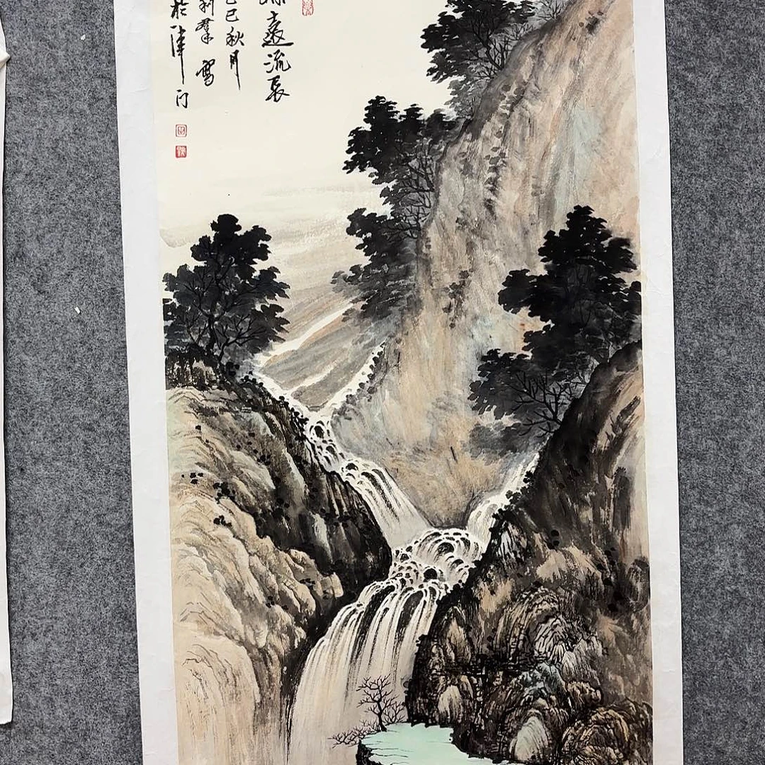 书法tlq老师福利作品