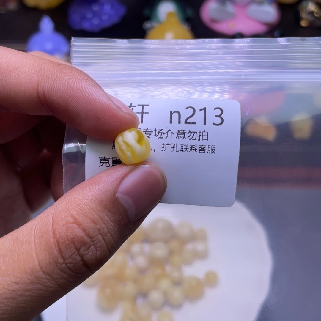 琥珀未镶嵌珠宝奇石