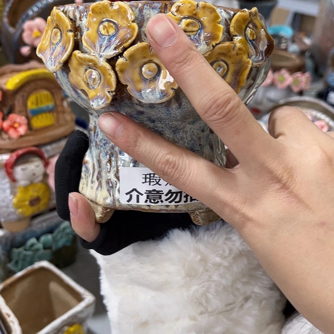 【闪购商品】红陶福利