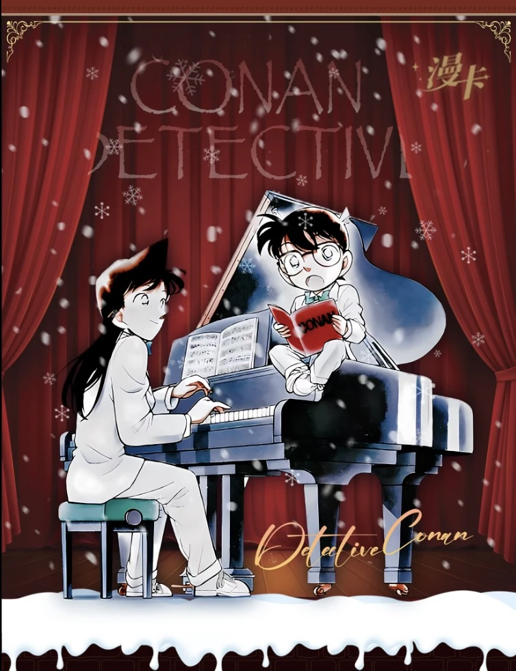 【拆盒】名侦探柯南 漫卡第三弹 新年雪至卡牌盲盒